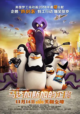 活泼可爱的发廊女孩